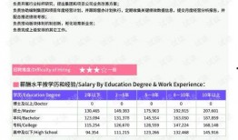 江苏女子爆料新闻报道最新,揭露惊人内幕，揭开真相面纱！