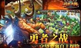 战术大师爆料视频大全,视频大全深度解析