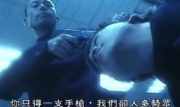 刀手粤语在线观看,刀光剑影，激情四溢