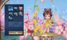 妲己黑魔仙皮肤爆料视频,神秘黑魔法魅力四溢