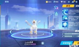 飞车手游最新爆料新宠物,个性养成等你来挑战