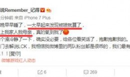 娱乐吃瓜文字解说,揭秘明星们的“吃瓜”故事